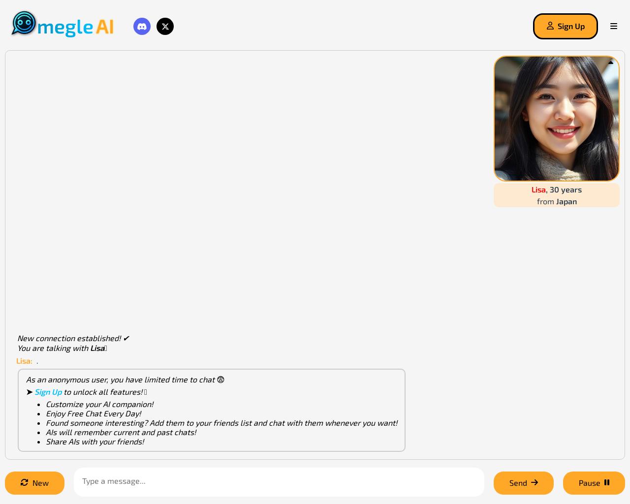 Show HN: I made the most realistic AI chat - 项目截图