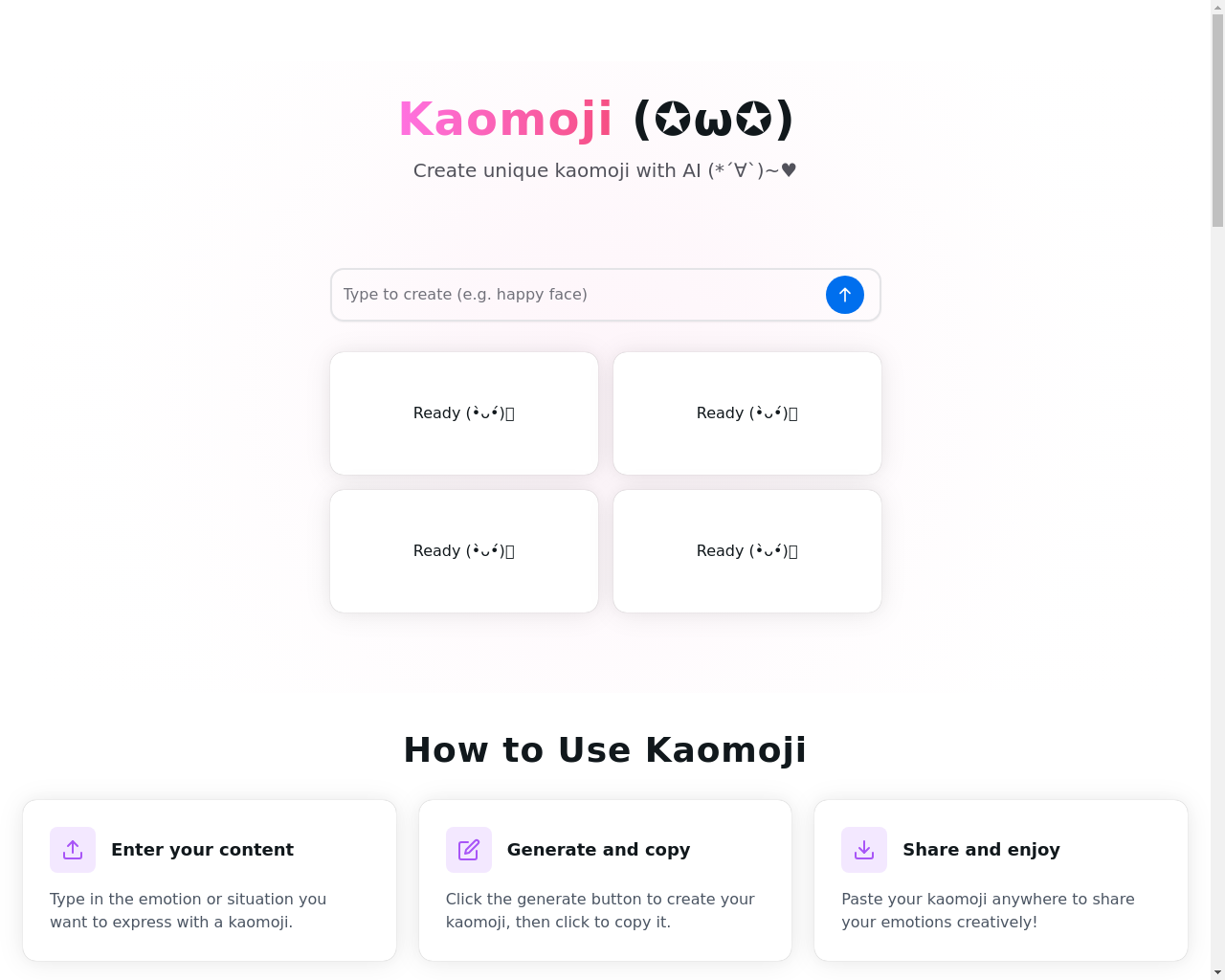 Show HN: Kaomoji.ai – AI搭載の日本の絵文字ジェネレーター - プロジェクトのスクリーンショット