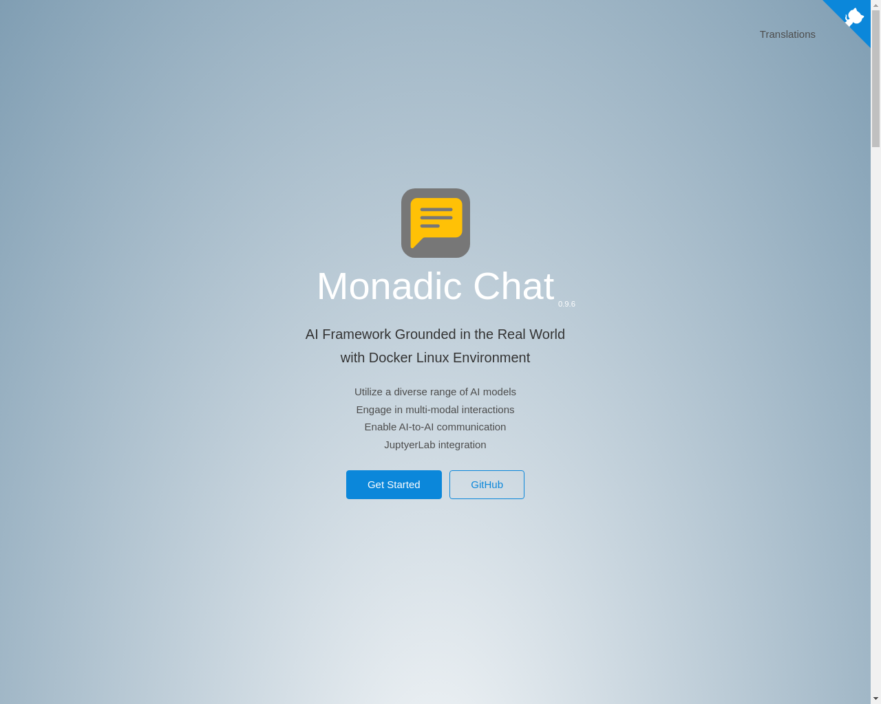 Show HN: Monadic Chat – A Docker-Based Framework for AI Interaction - Project Screenshot