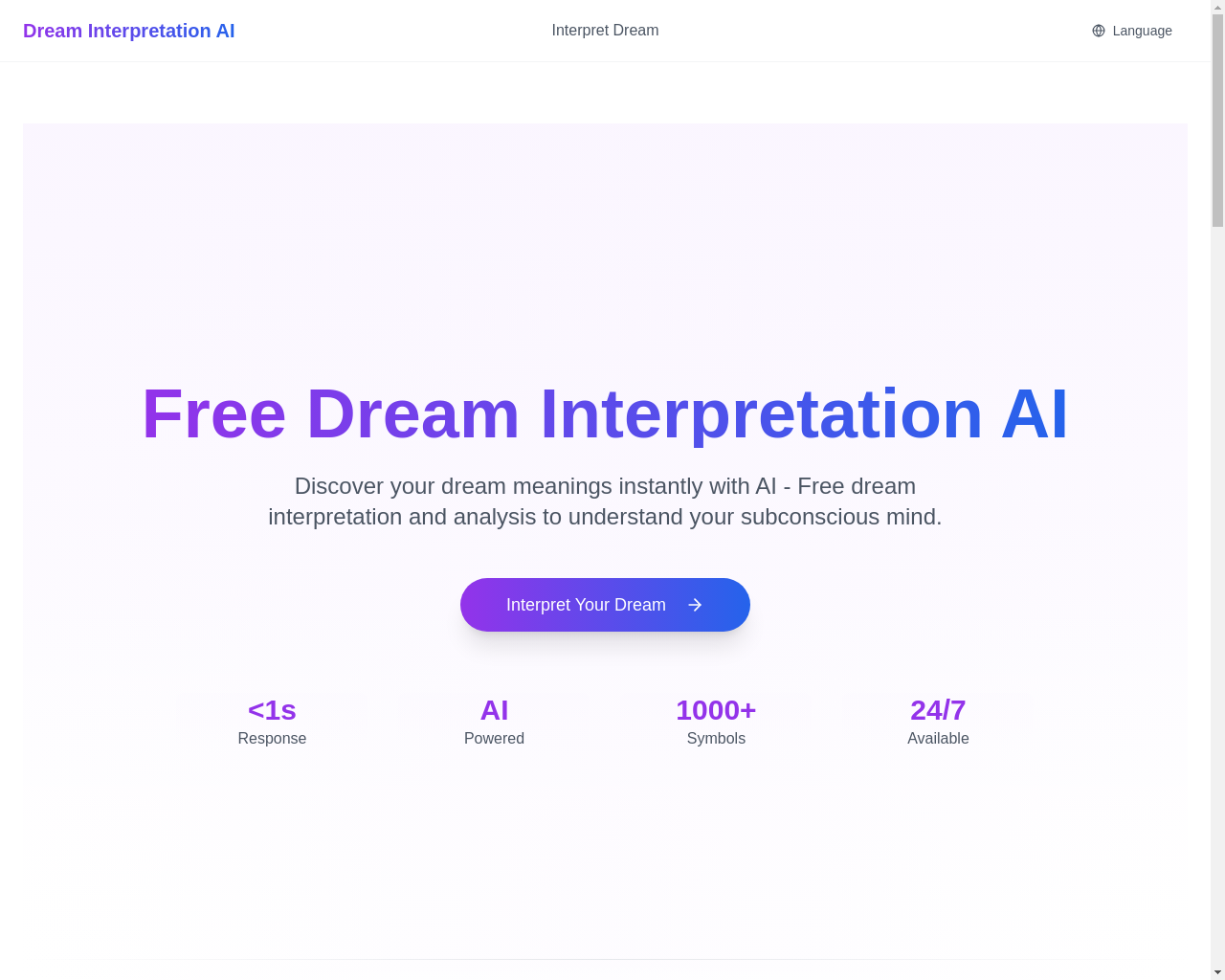 Show HN: Dream Interpretation AI – Free AI-powered dream analysis tool - Project Screenshot