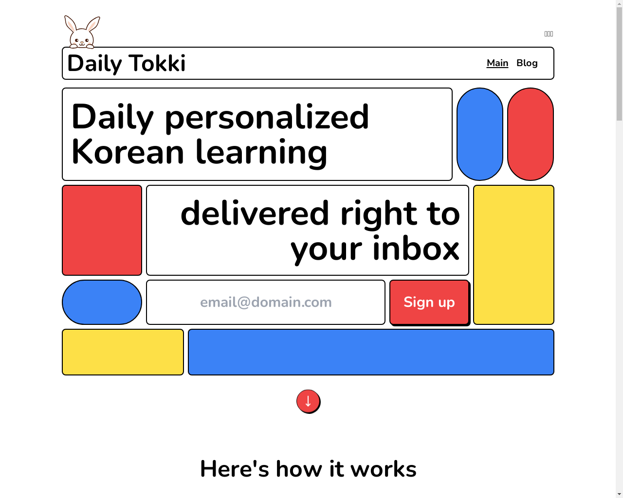 Show HN: Daily Tokki – 一款仅通过邮件学习韩语或英语的应用程序 - 项目截图