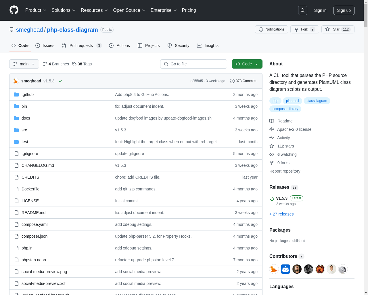 Show HN: PHPクラスダイアグラム - PHPコードからPlantUMLクラスダイアグラムを生成する - プロジェクトのスクリーンショット