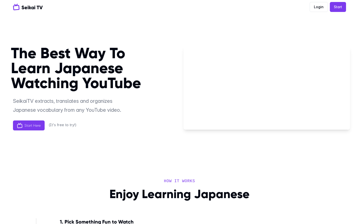 Show HN: YouTubeを観ながら日本語を学ぼう - プロジェクトのスクリーンショット