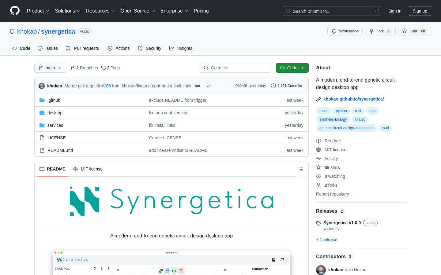 Show HN: Synergetica – A Modern, End-to-End Genetic Circuit Design Desktop App - Project Screenshot