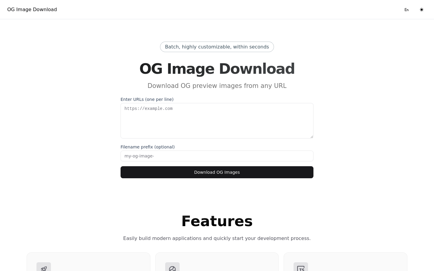 Show HN: OG画像のダウンロード - プロジェクトのスクリーンショット
