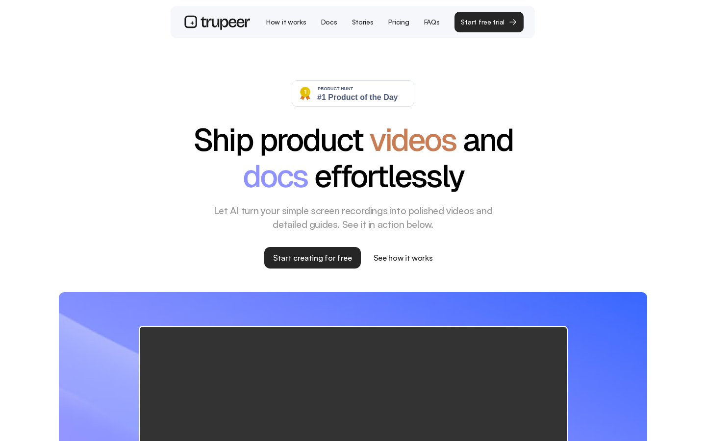 Show HN: 製品の動画やドキュメントを簡単に出荷する - プロジェクトのスクリーンショット