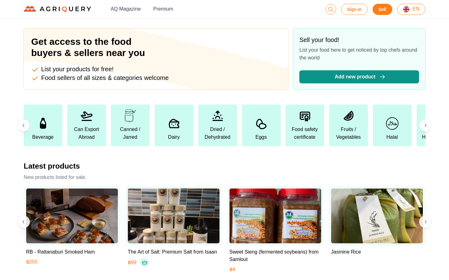 Show HN: Agriquery - 食品販売をサポートする - プロジェクトのスクリーンショット