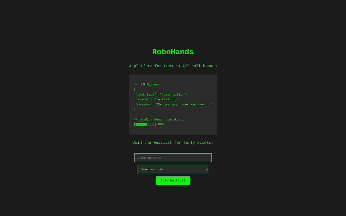 Show HN: 人間にAPIコールするためのLLMs向けプラットフォーム - プロジェクトのスクリーンショット
