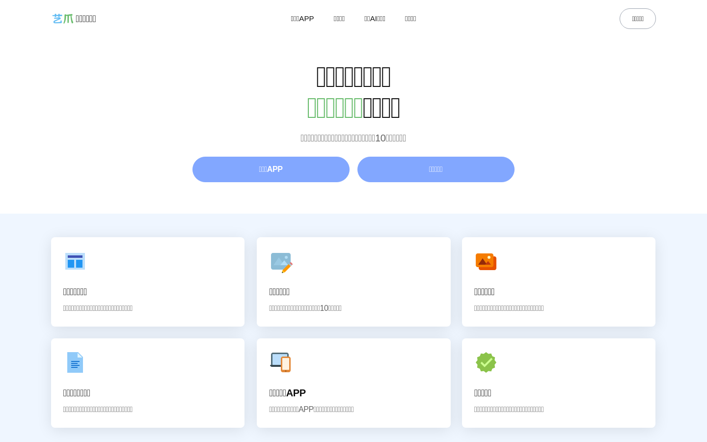 Show HN: RapidAPIのDeepseekストリーミングAPI - プロジェクトのスクリーンショット