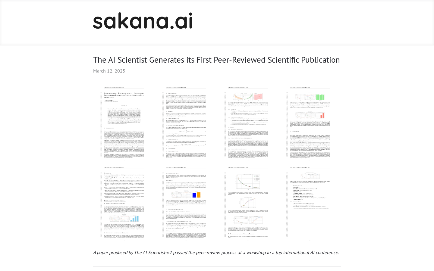 AI科学者