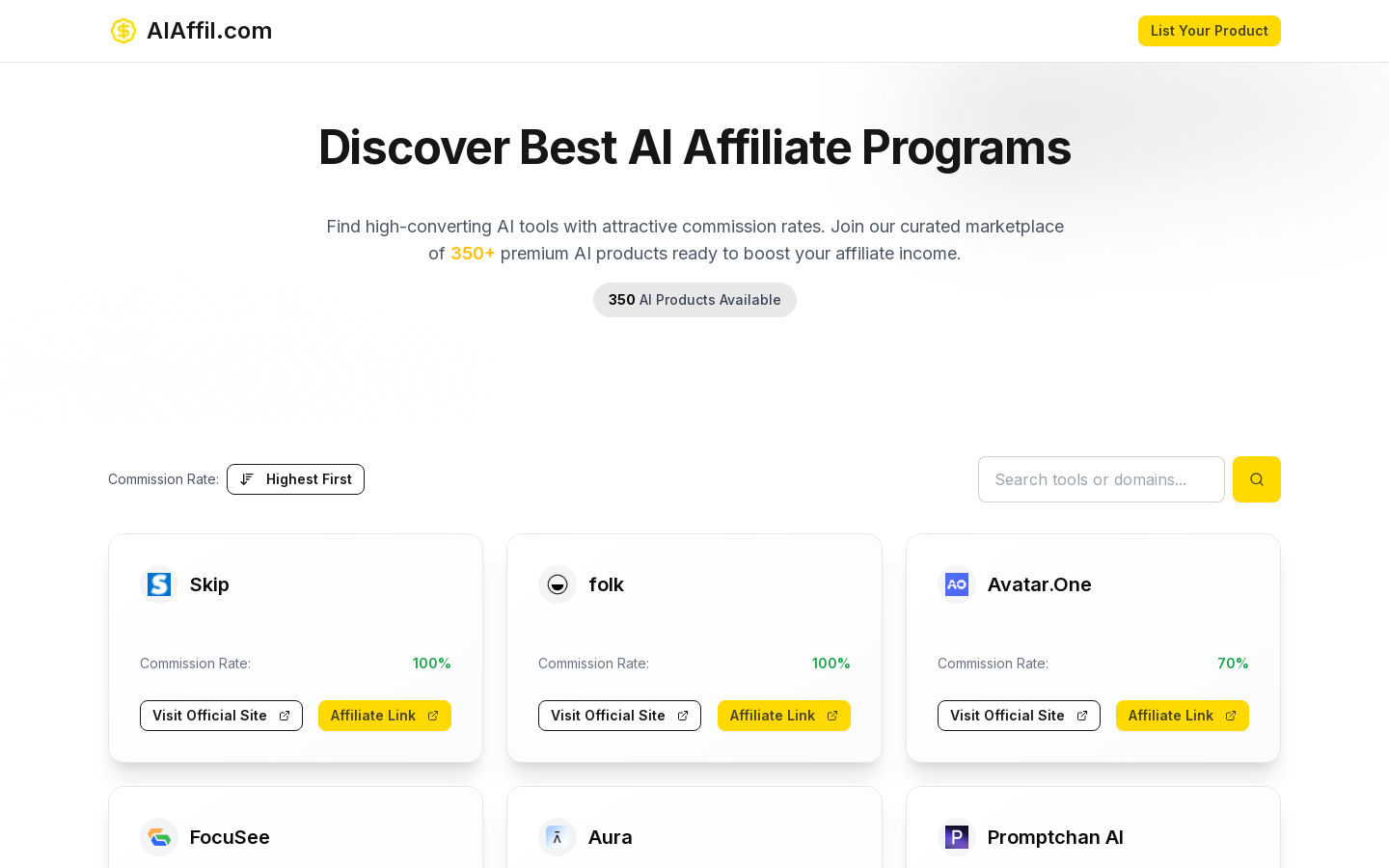 AIアフィリエイトツール検索
