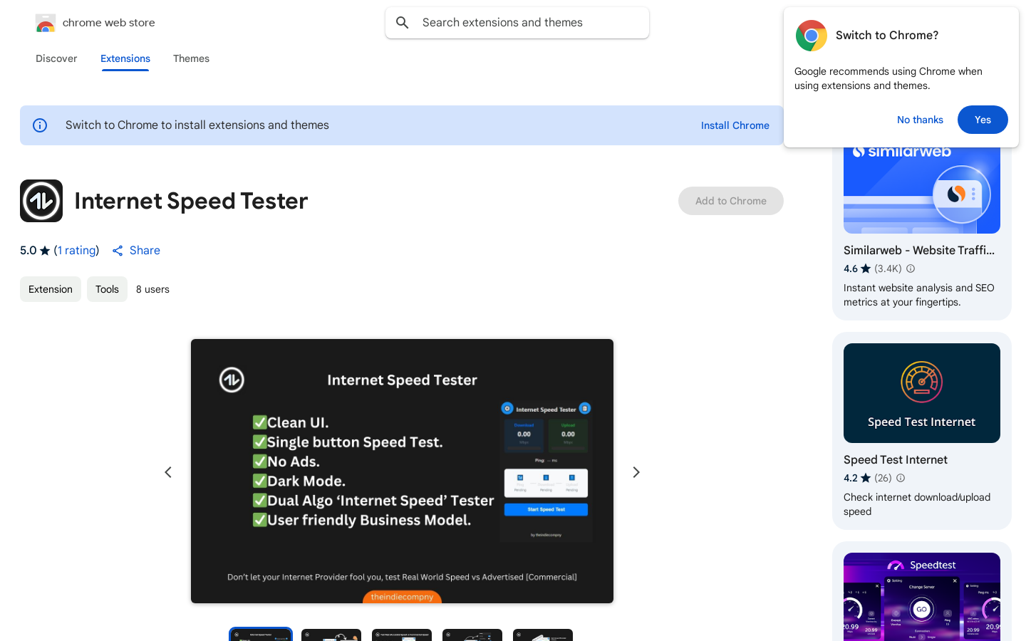 SpeedTest Extension