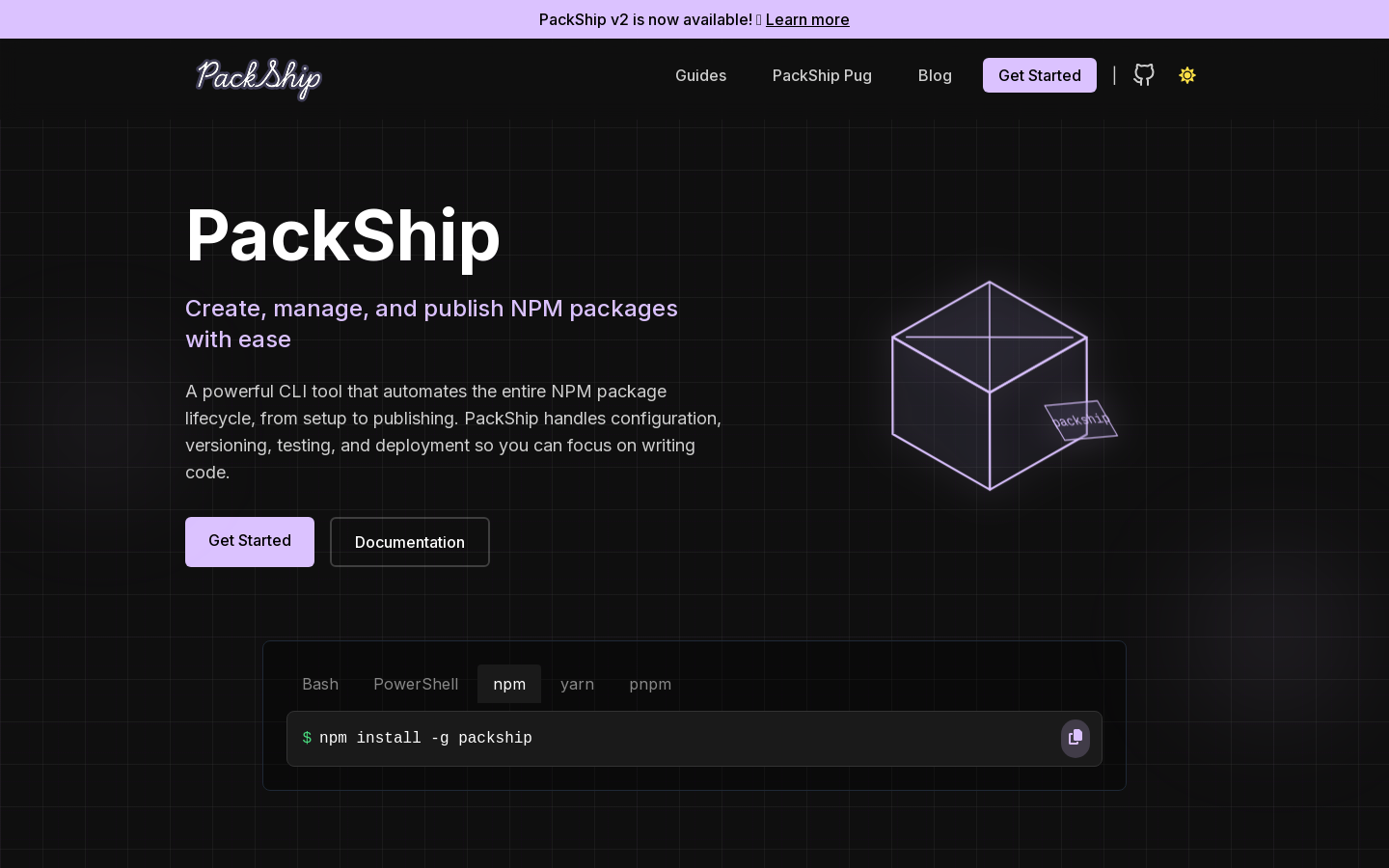 PackShip 构建器