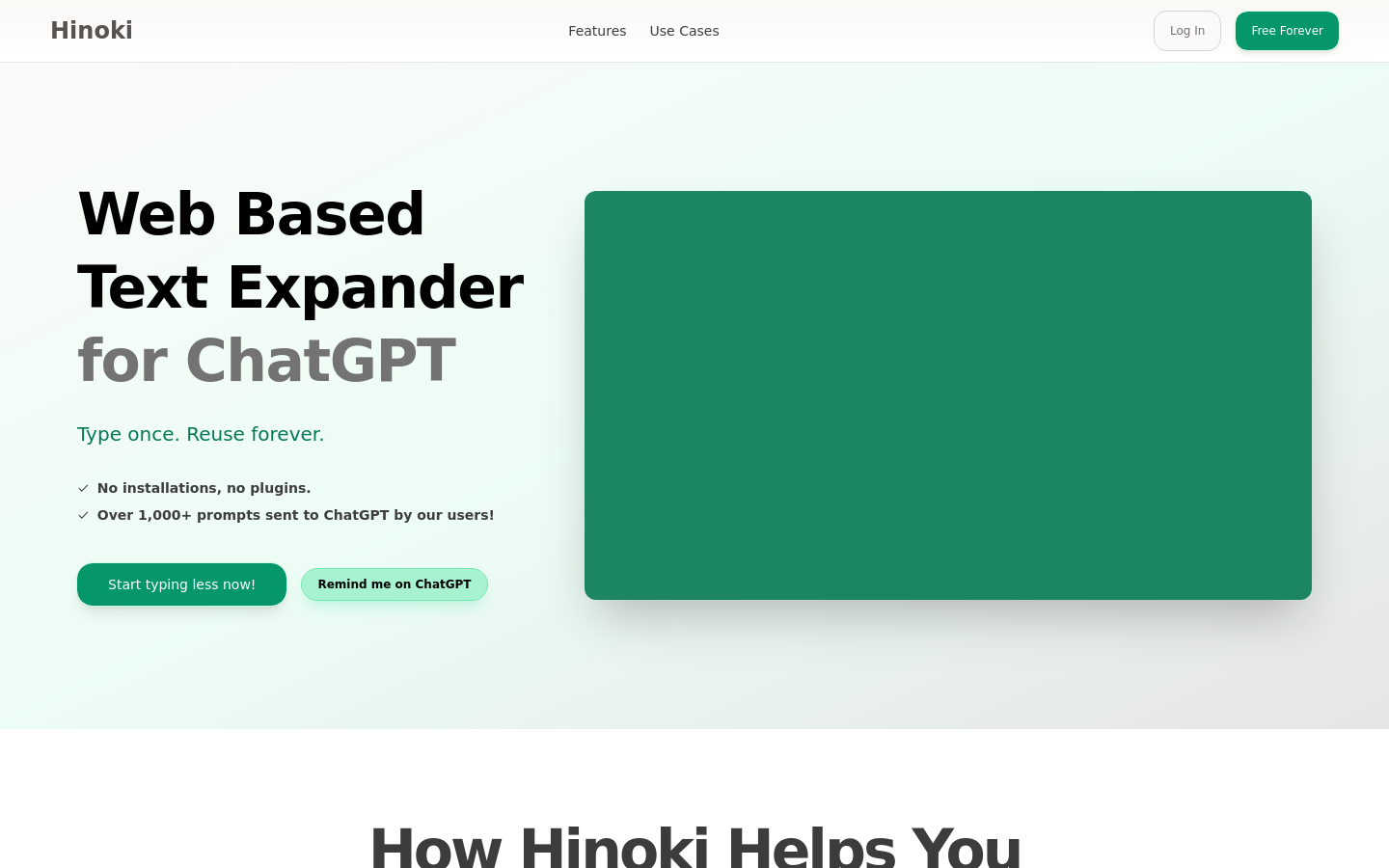 TextExpander for ChatGPT