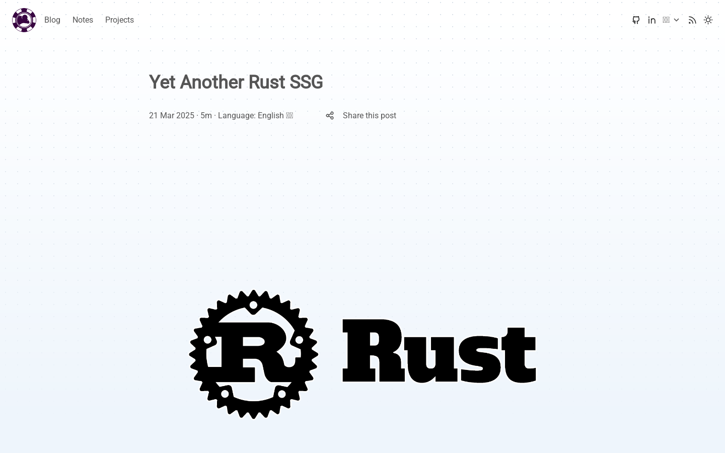 Yet Another Rust SSG