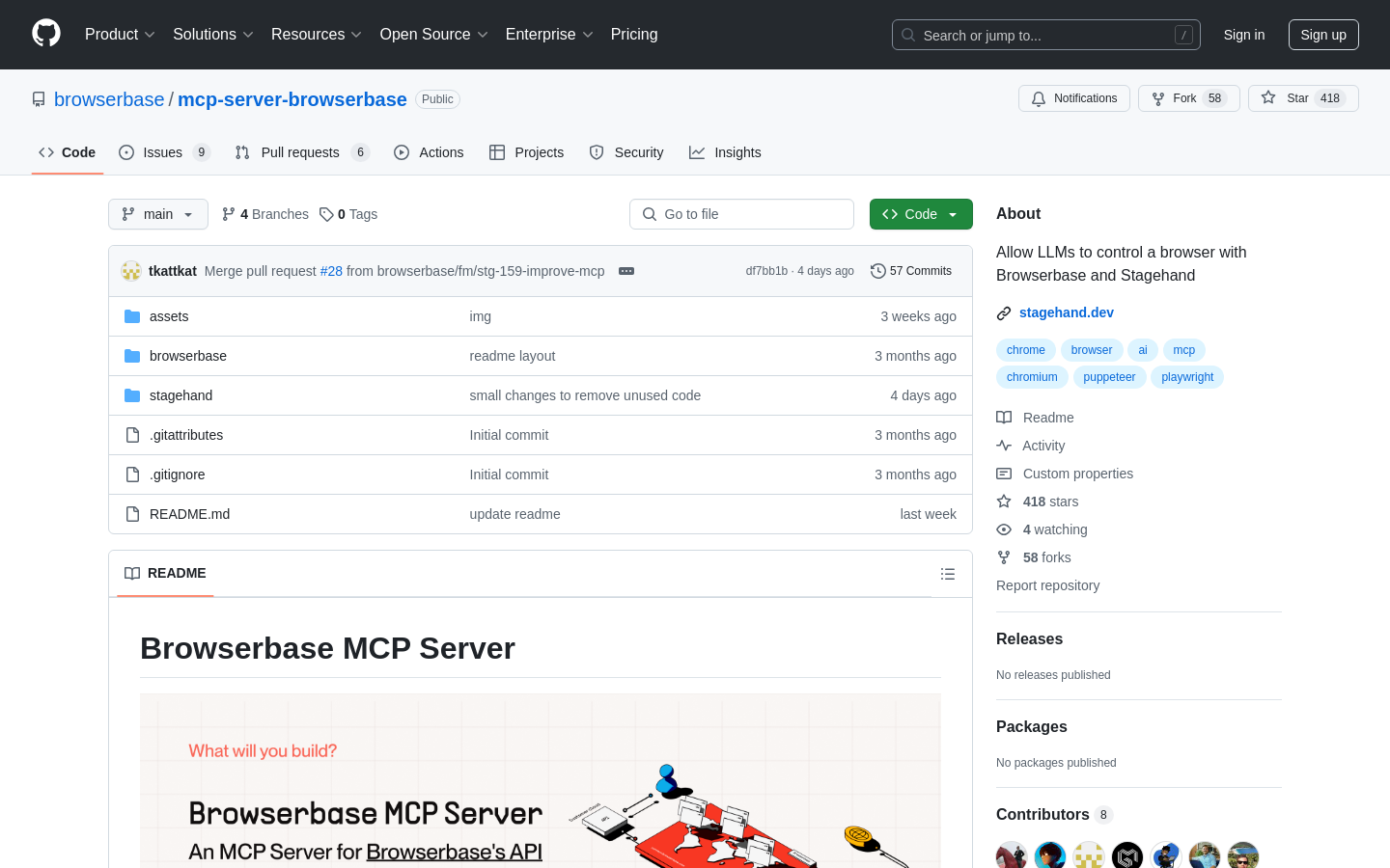 Browserbase MCP サーバー