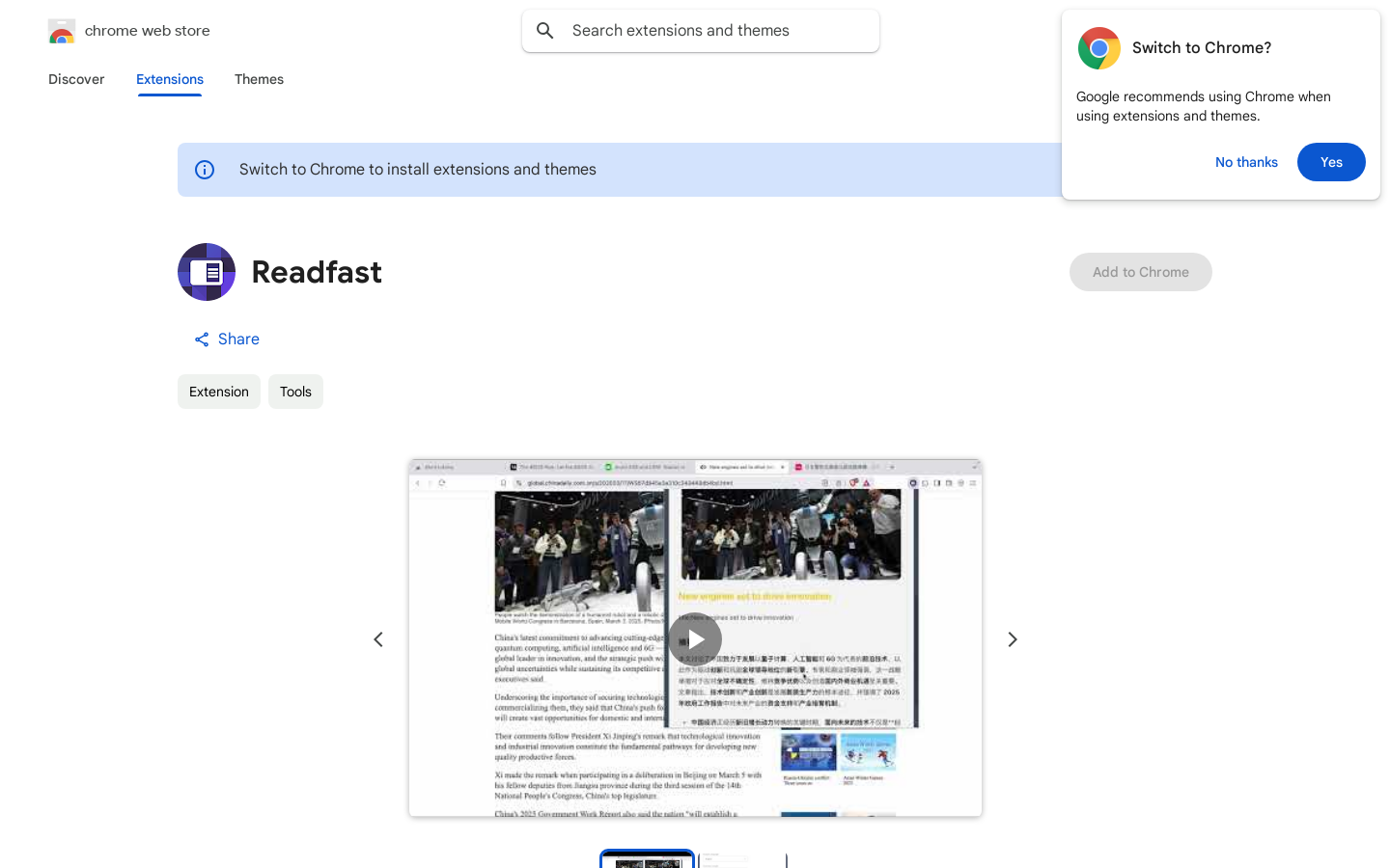 Readfast