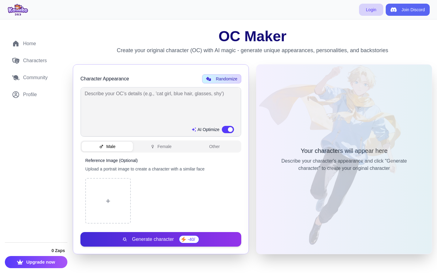 OC Maker
