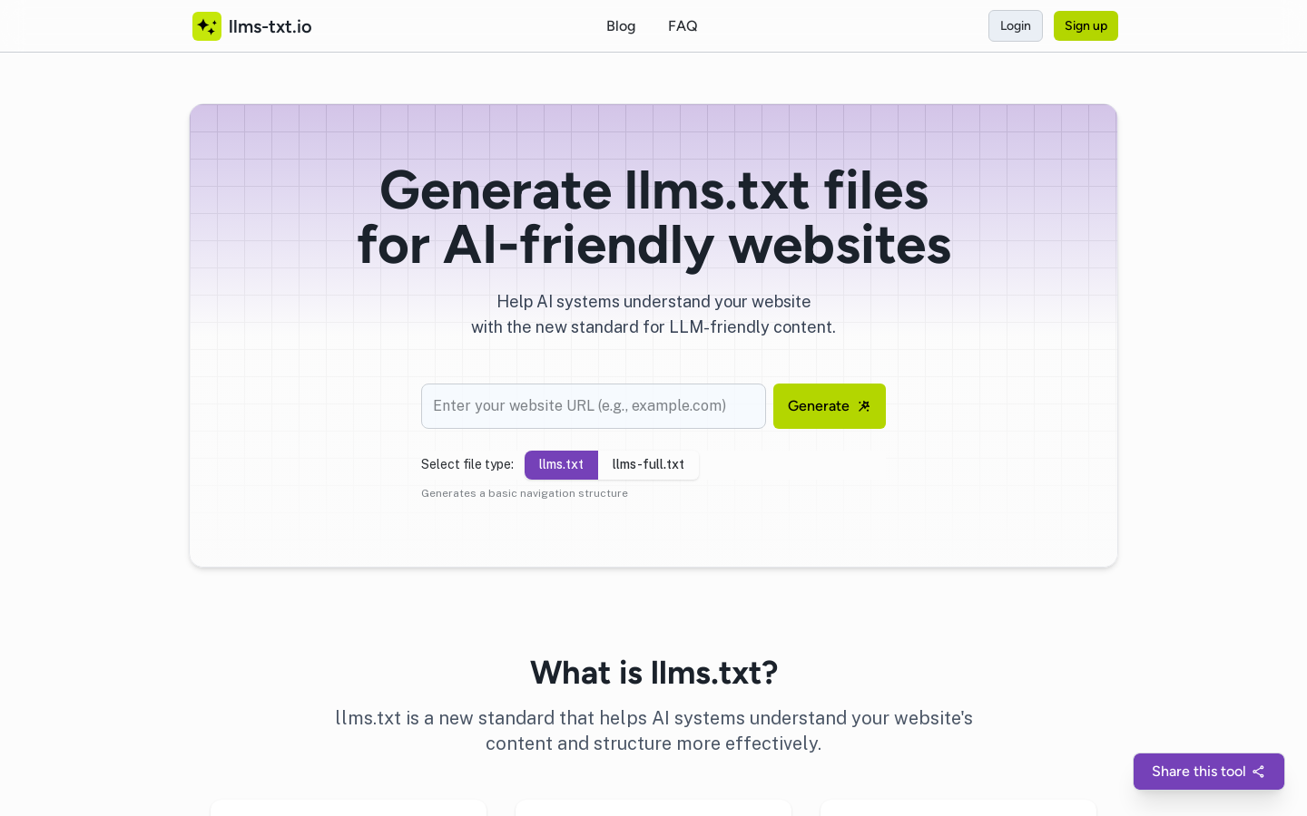 AIフレンドリーサイトLLM用robots.txtジェネレーター