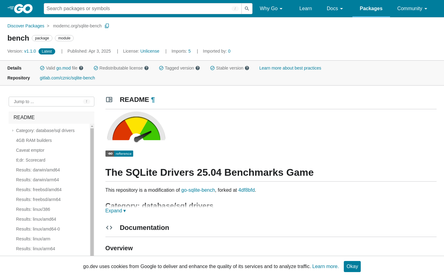 SQLite ドライバー ベンチマーク ツール