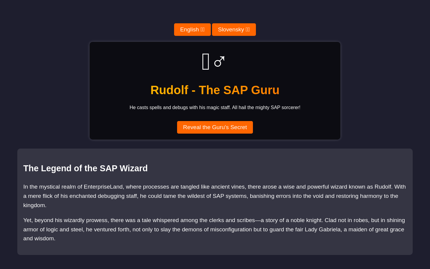 Rudolf - The SAP Guru