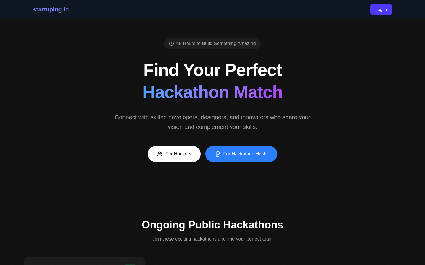 ハッカソンマッチ