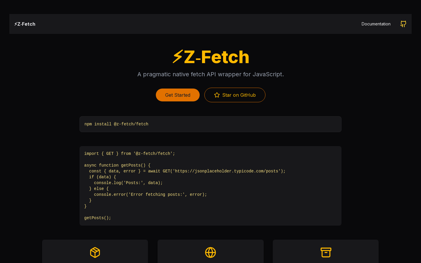 Fetch增强器