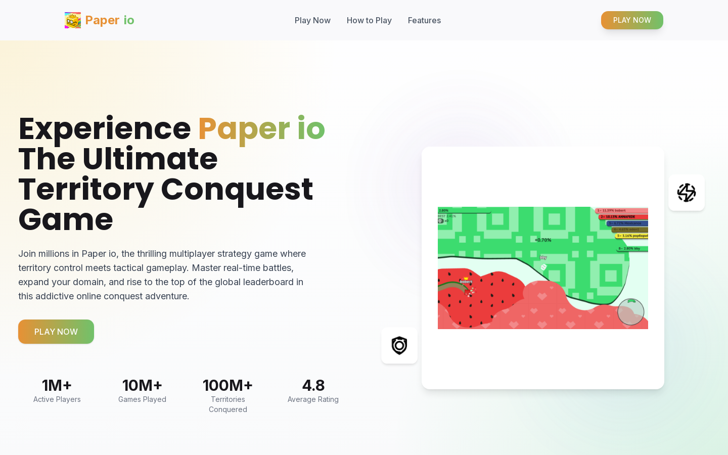 ブラウザ Paper.io