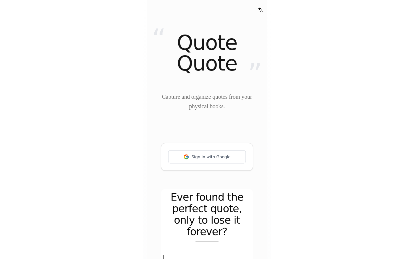 Quote Quote