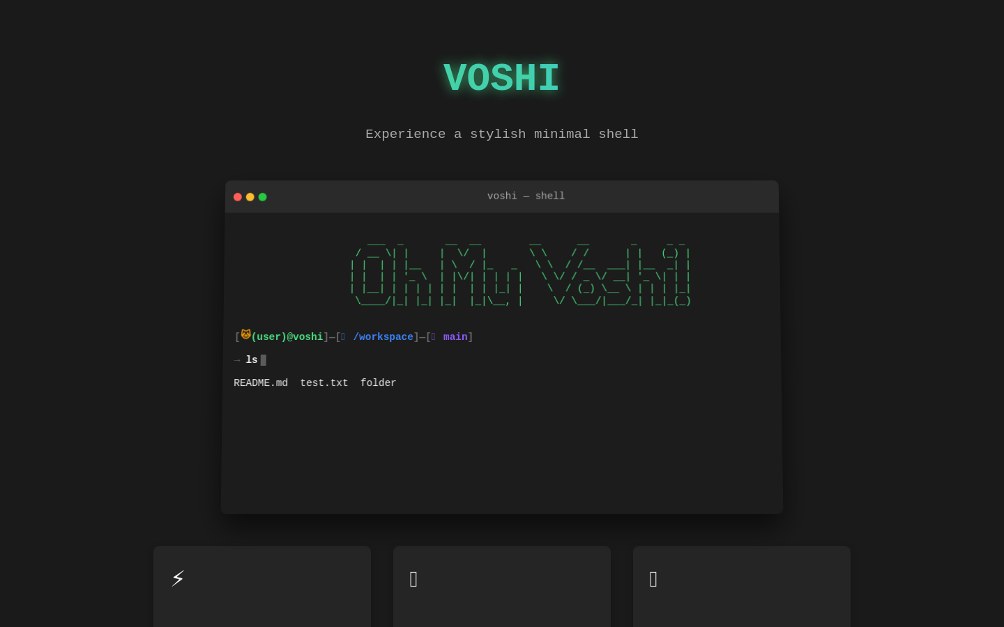 Personal Terminal