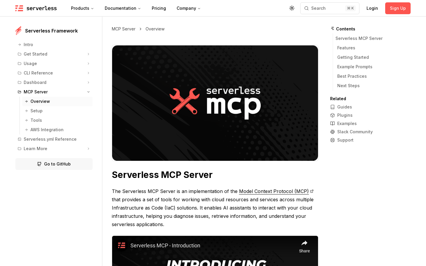 サーバーレスMCP