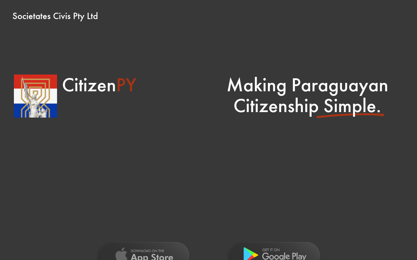 市民PY