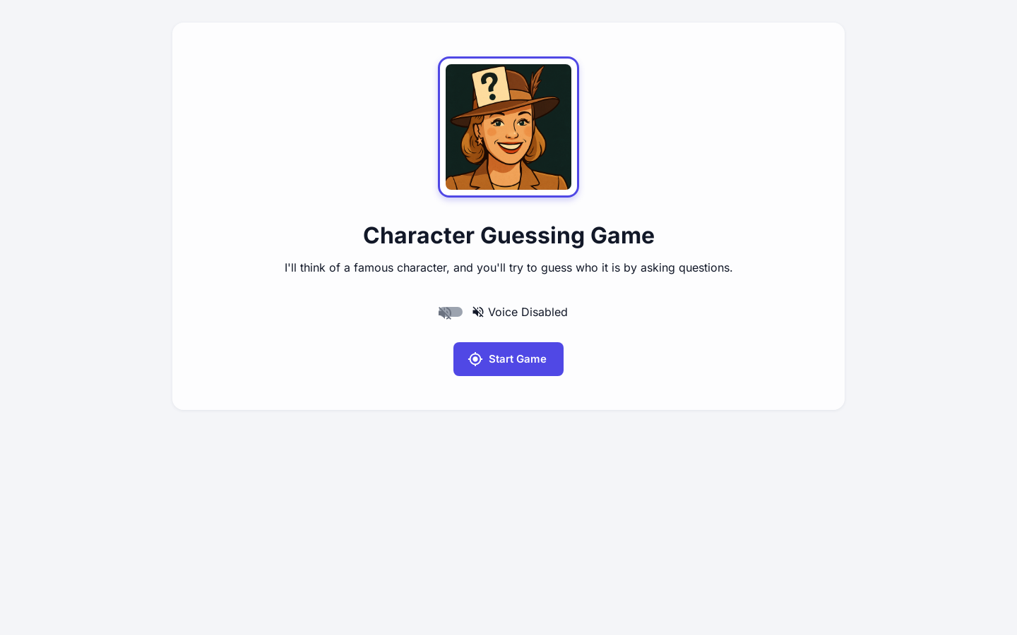 イングリッシュ・バスターズ風身元推測ゲーム