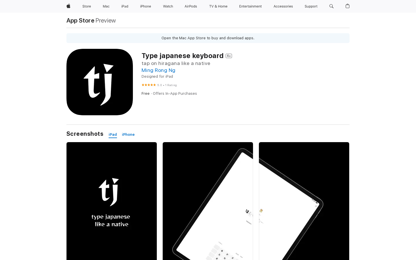 Type Japanese