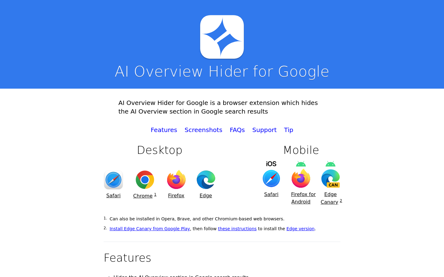 AI概要非表示ツール