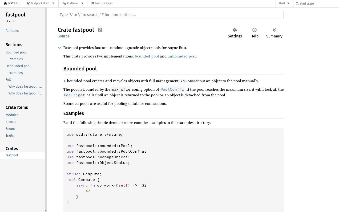 Fastpool: 非同期 Rust オブジェクトプール