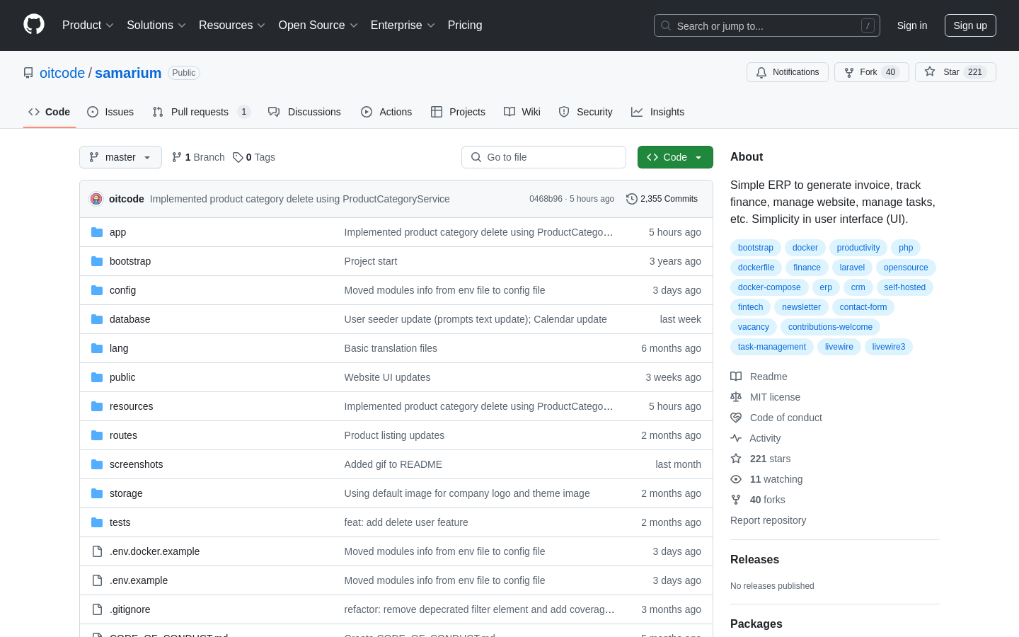 Simple UI ERP