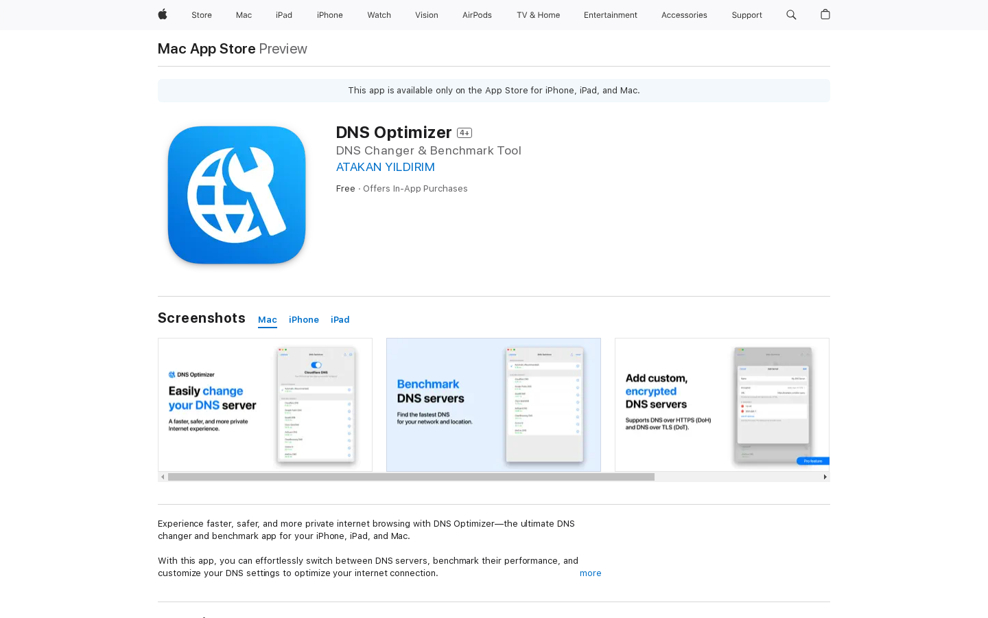 DNS 最適化ツール