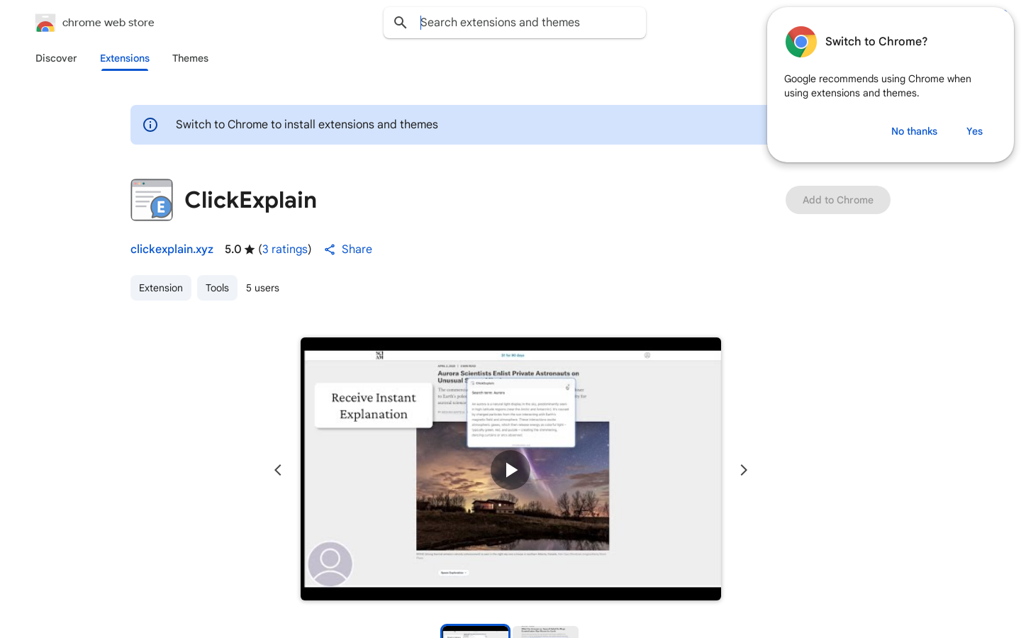 ClickExplain