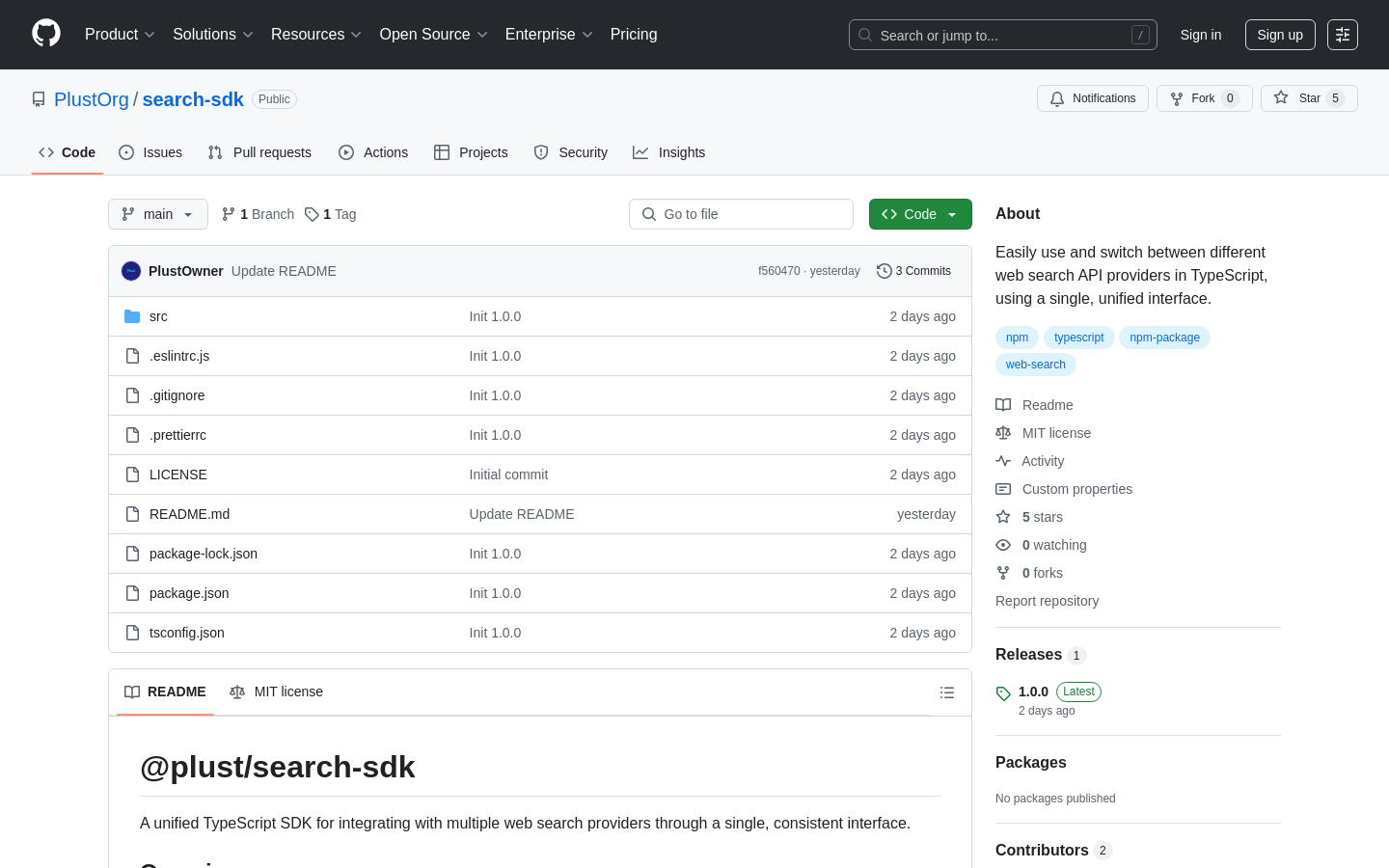 search-sdk