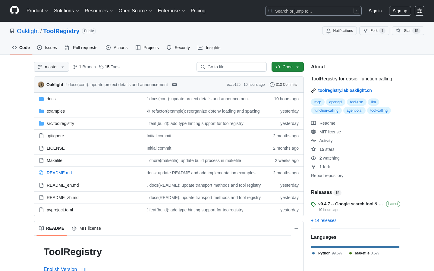 ToolRegistry