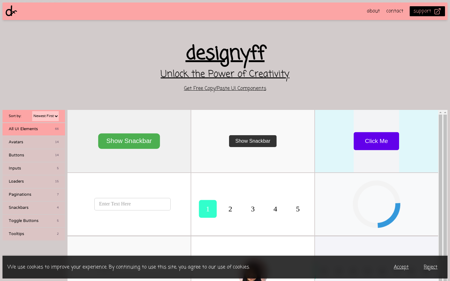Designyffコンポーネント
