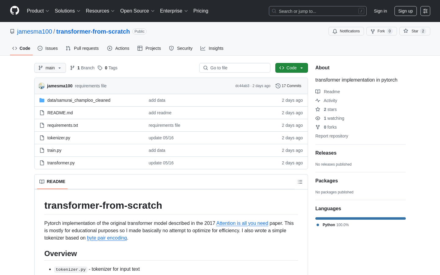 PyTorch 易读 Transformer