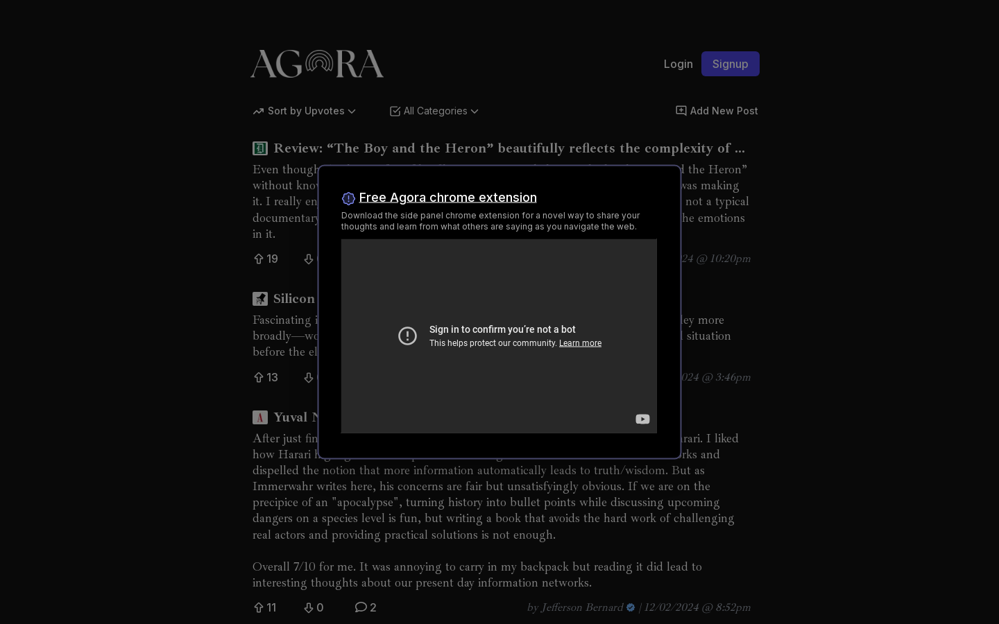 Agora