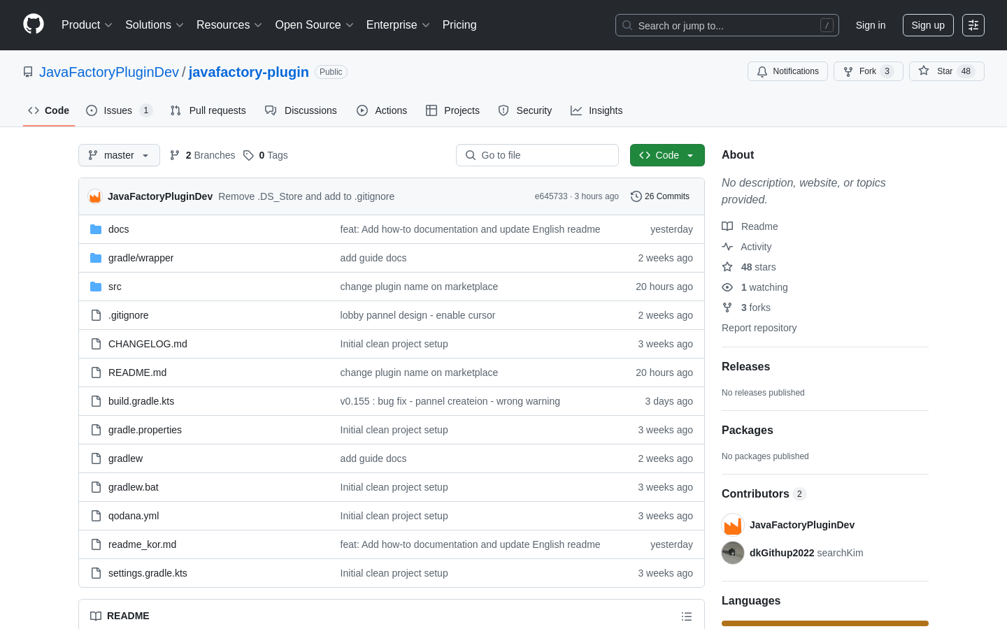 JavaFactory Plugin