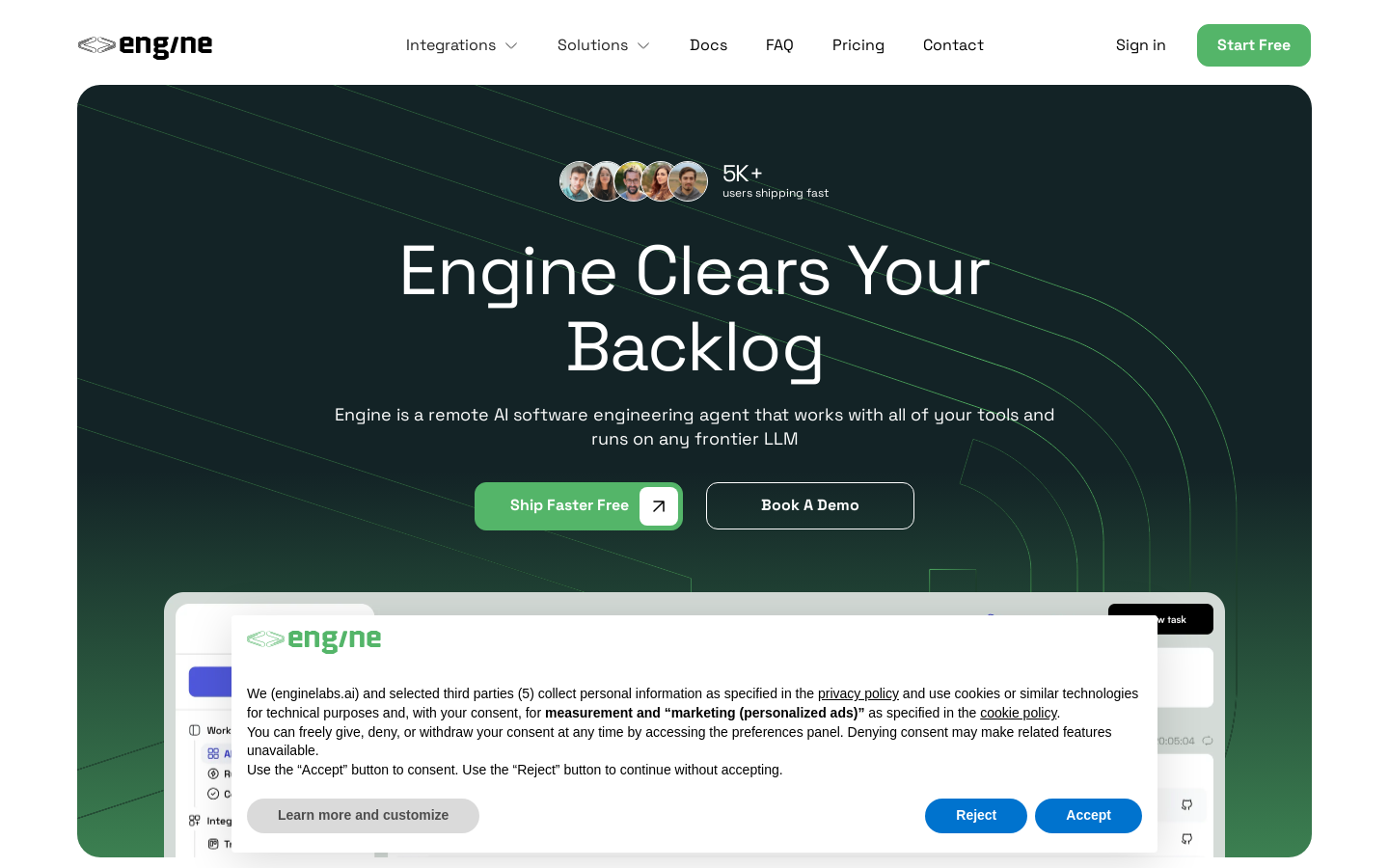 Engine