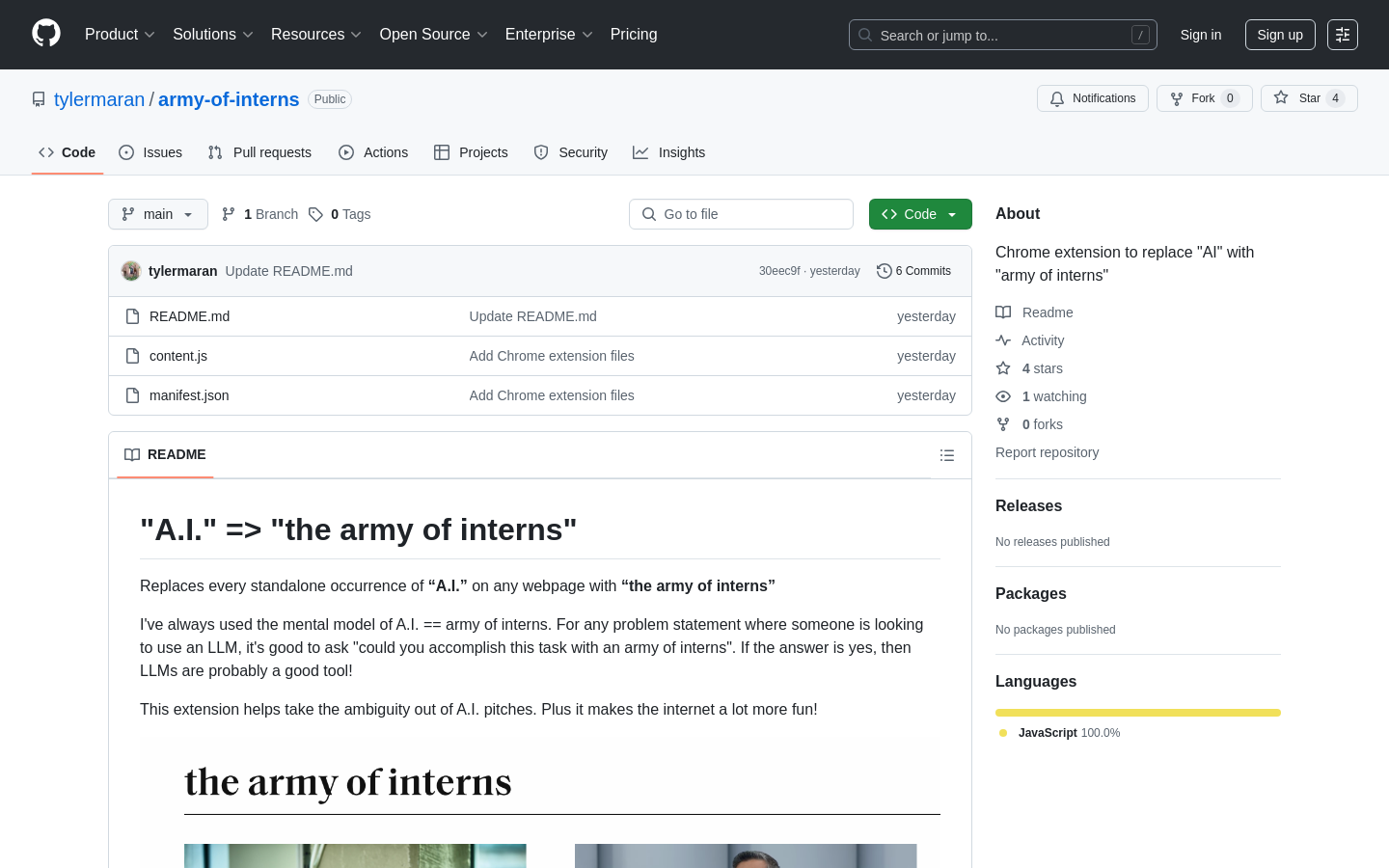 InternSwap