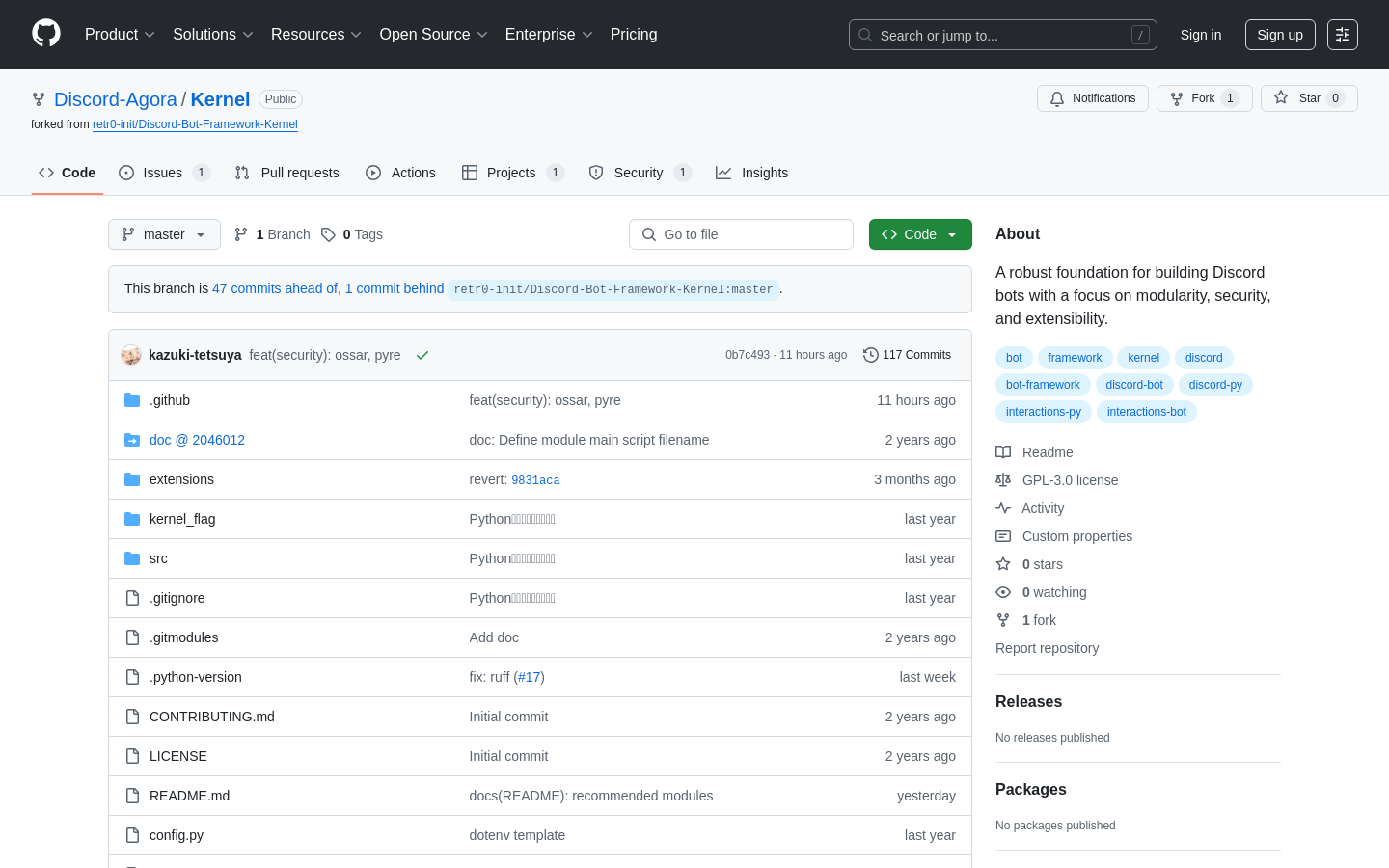 Kernel:模块化、沙盒化的Discord机器人框架