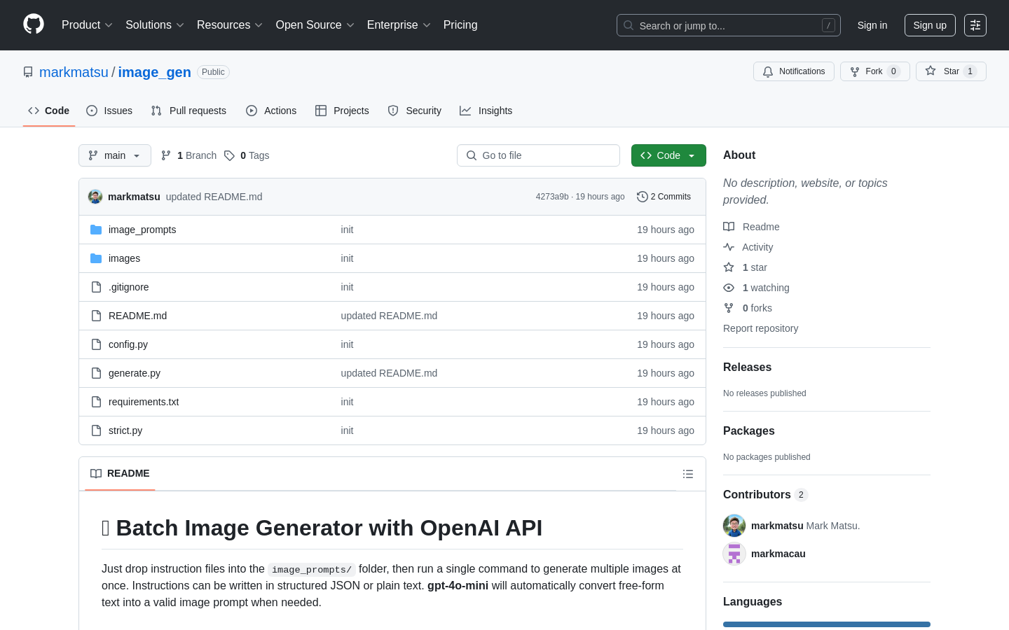 Batch Image Generator