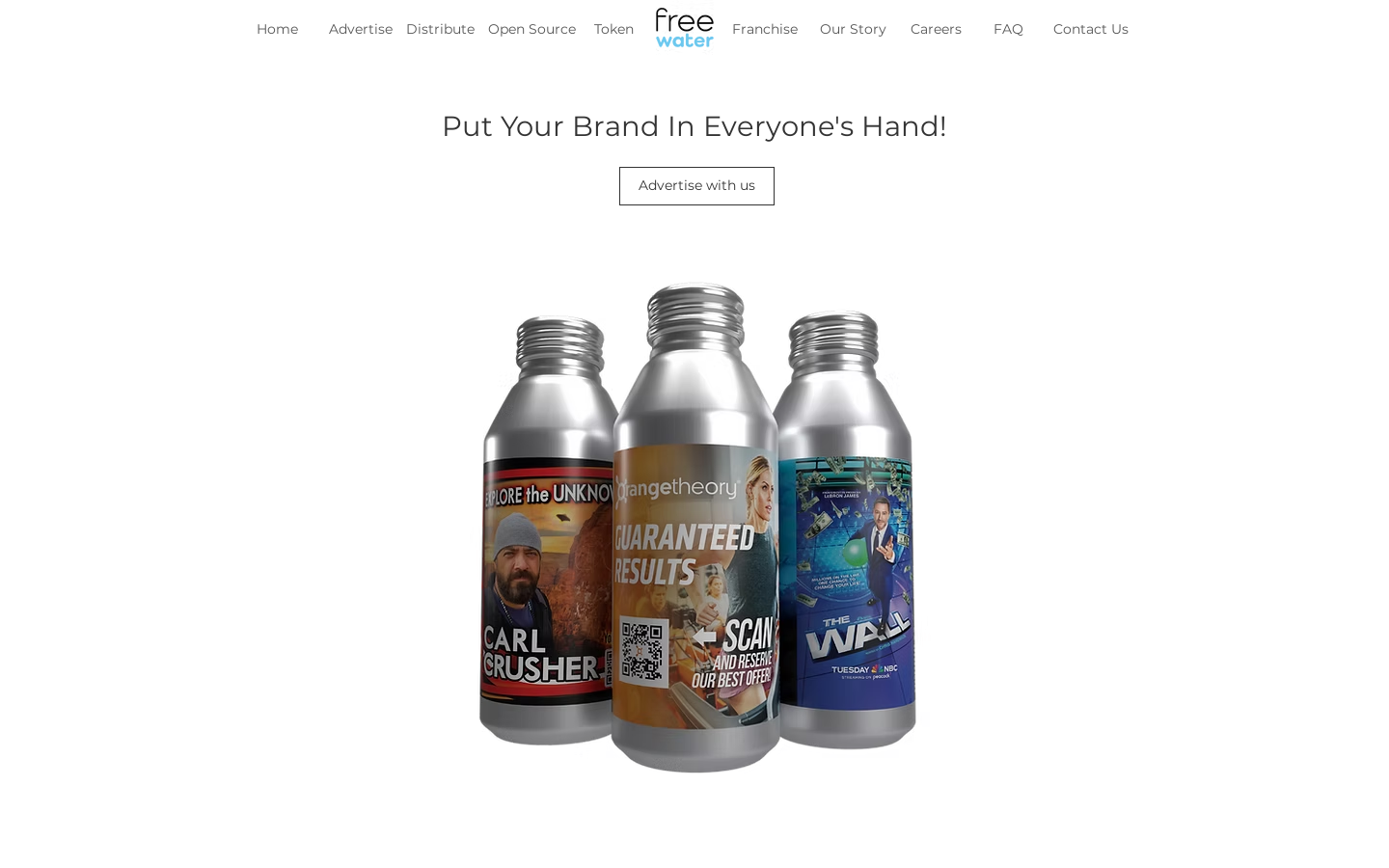 無料水ブランドプロモーションサービス